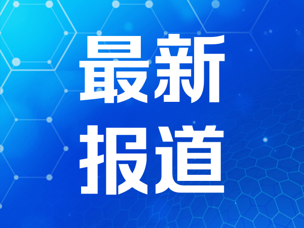 「村庄保卫战」(村庄保卫战破解版)
