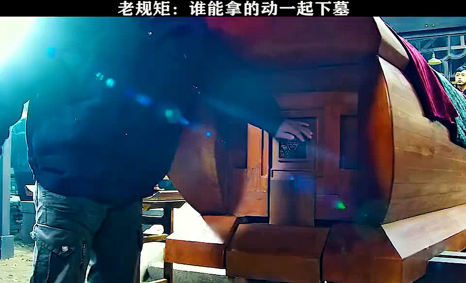 「盗墓笔记游戏」(盗墓笔记游戏解说)