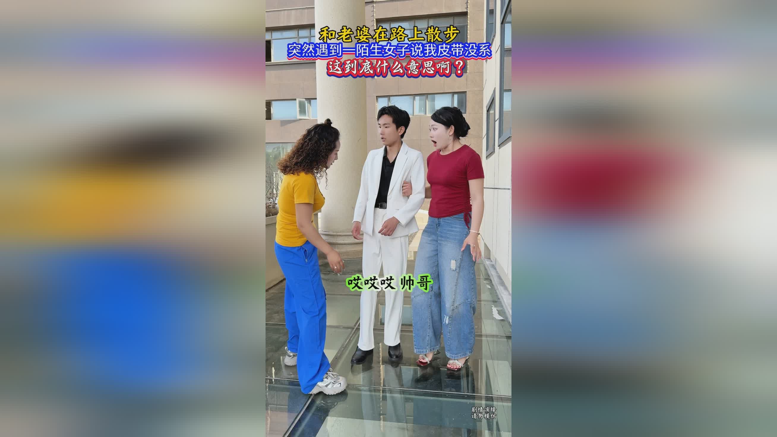 「登龙」(登龙是什么意思)