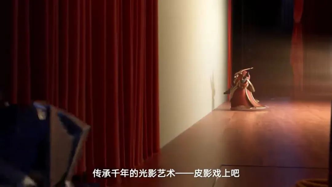 「周年限定皮肤」(王者9周年限定皮肤)