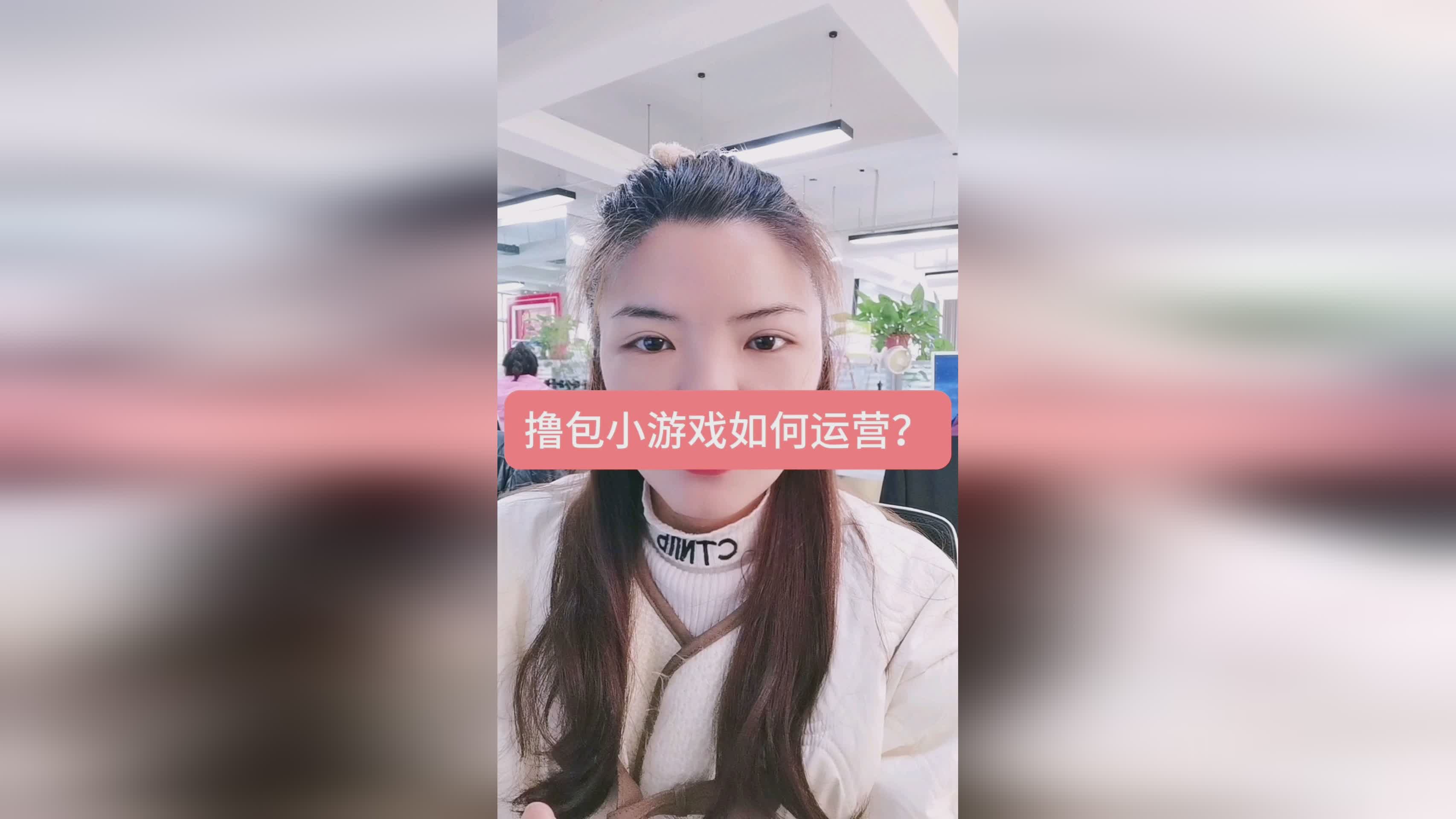 「最火的游戏」(2024年最火的游戏)