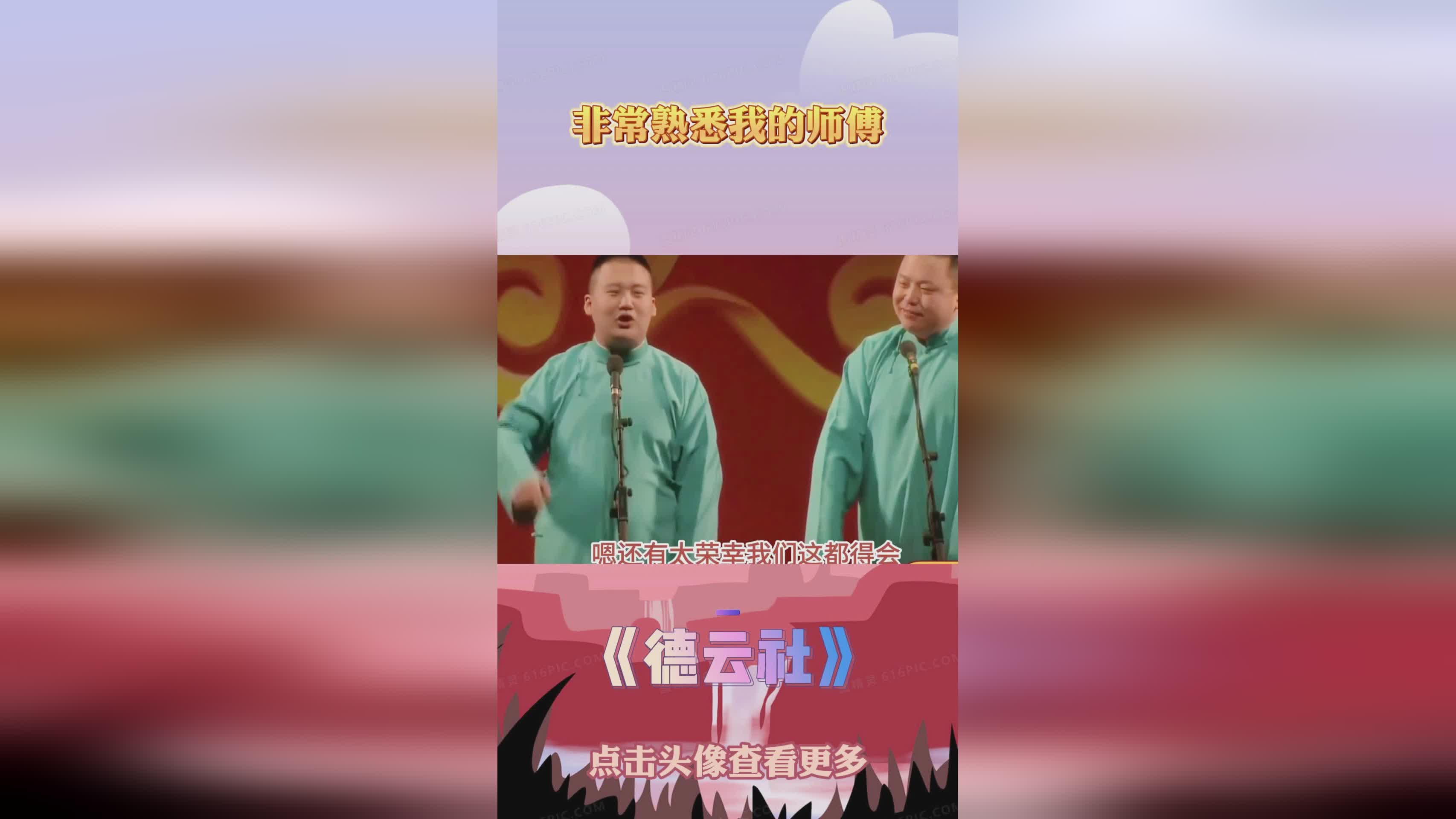 bilibili吧？各位是非常熟悉的海外游戏圈的人士