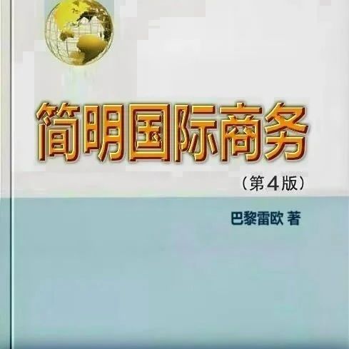 fgo第六章_暂时让咕哒夫和贝爷合作来开启