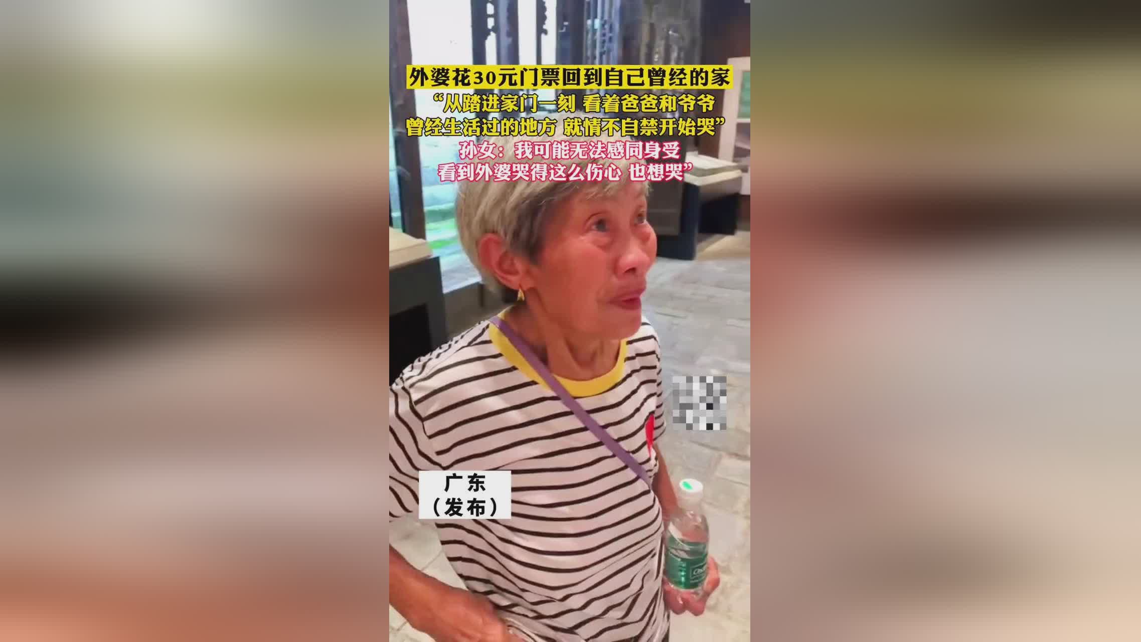 fgo拉二：会重新的记住自己曾经生活过的地方