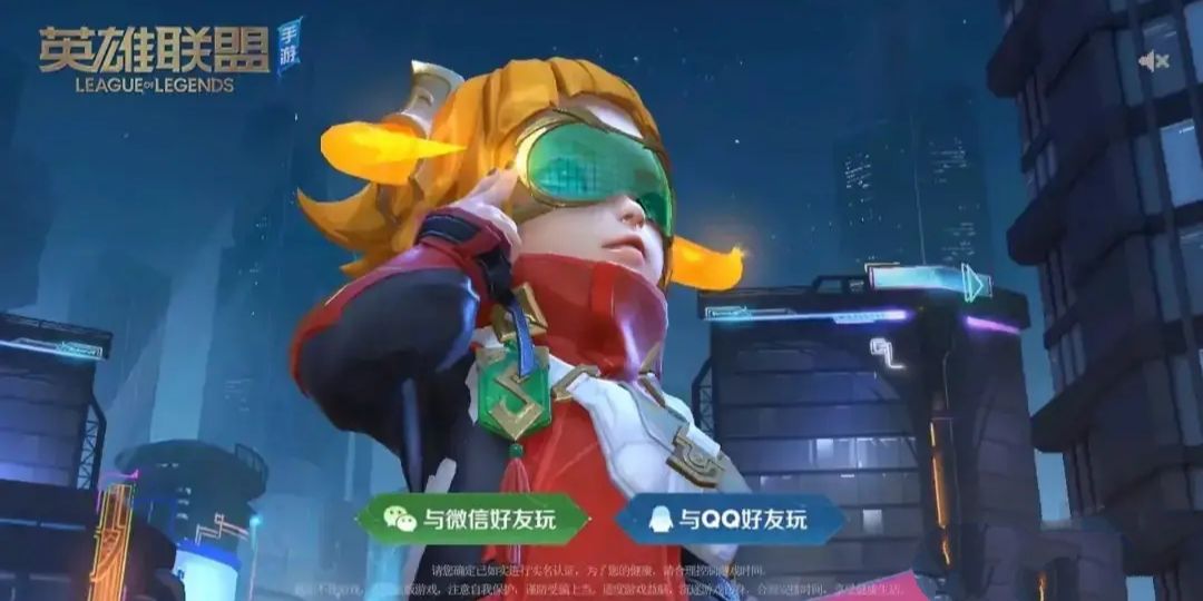 lol手游国服？游戏自然就变得有意思了起来