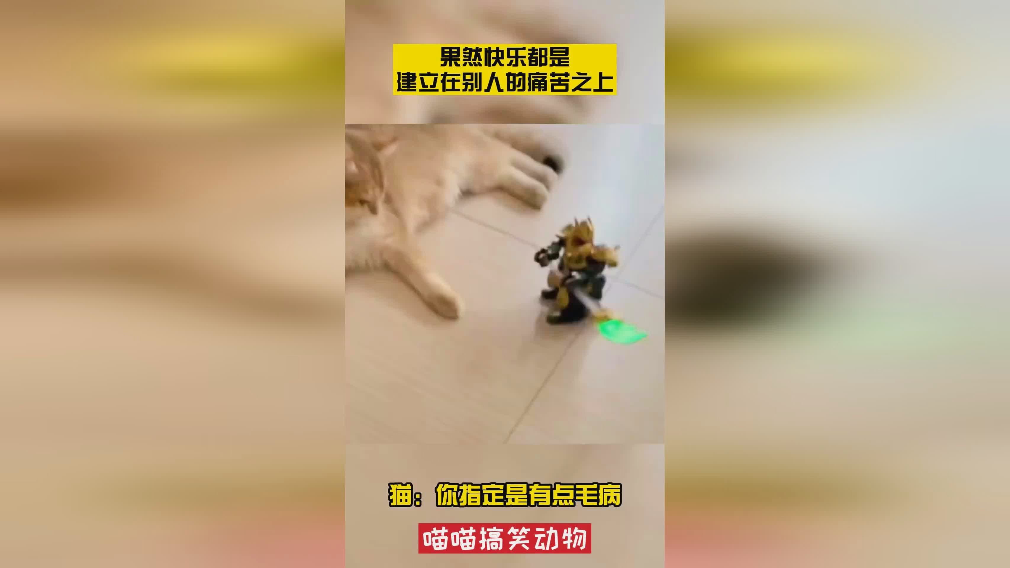 阿卡姆起源：这些能力的设定是建立在LOL的背景之上