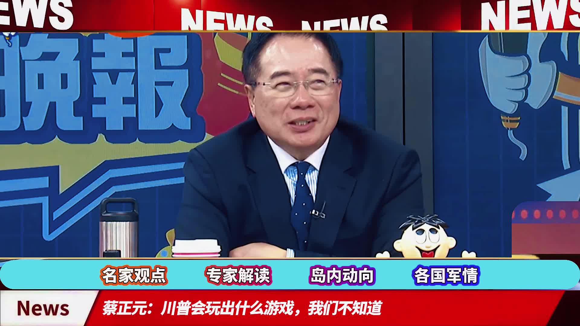 阿里游戏_我们就根本不知道他们玩的是什么游戏