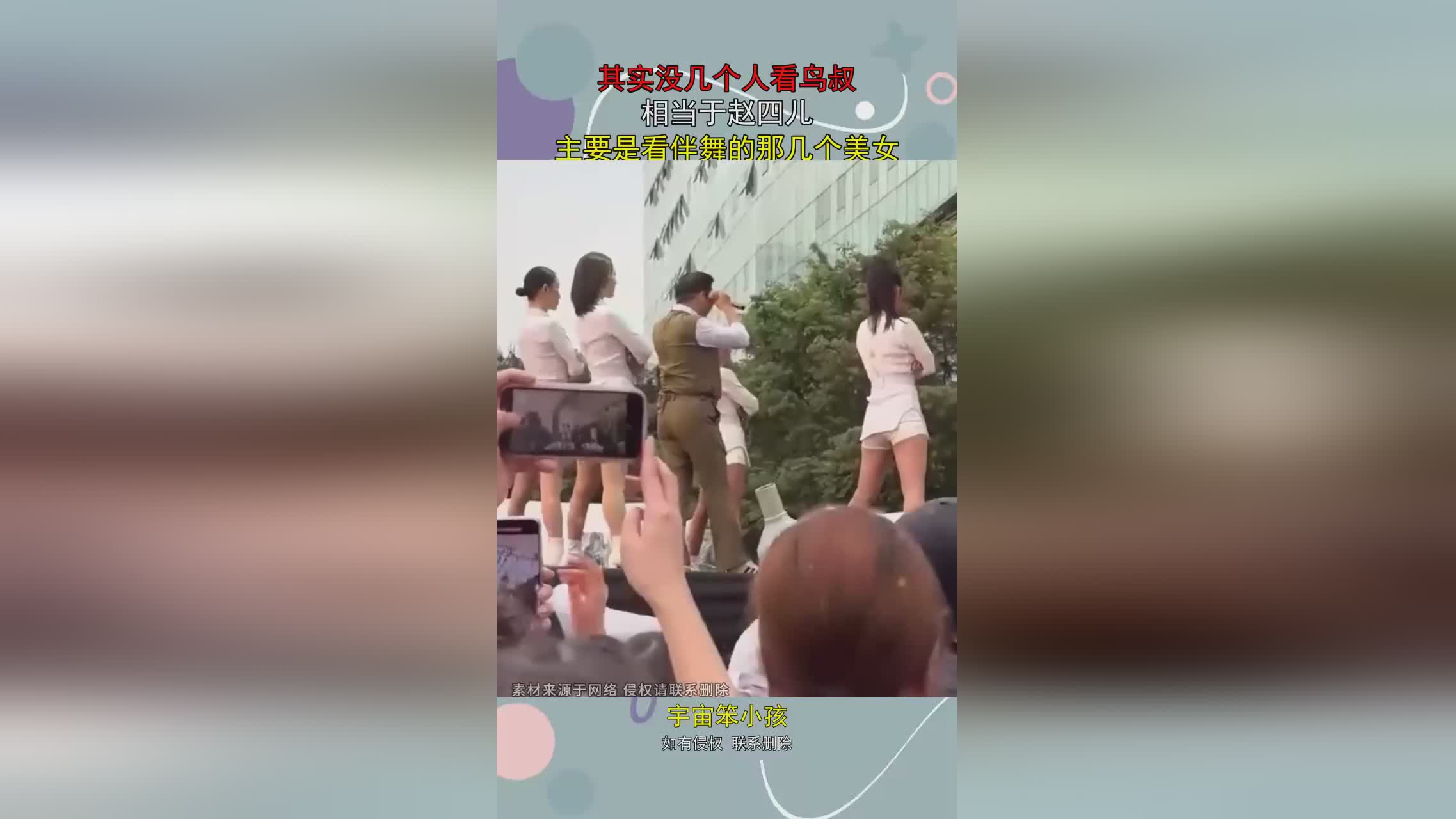 阿猫阿狗：可以看到下路的几个人集合防守，打防守反击其实也能顺利的推塔
