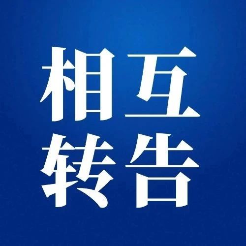 阿香，其实很多人对于阿香米线的界定是帆布包