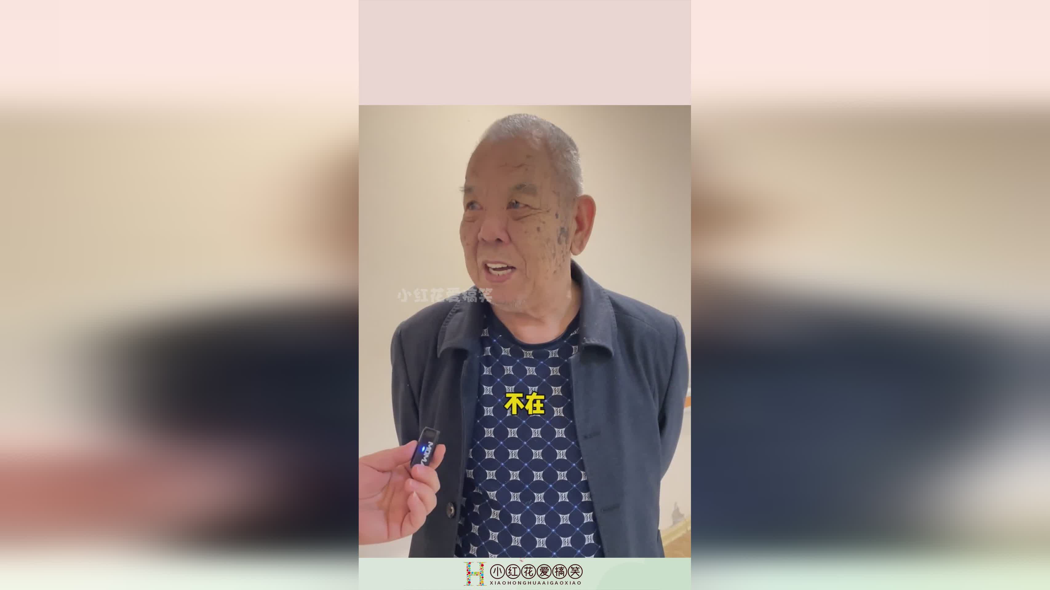 埃伦，在诗歌当中做到了自由抒情，我们是不是应该要去理解它