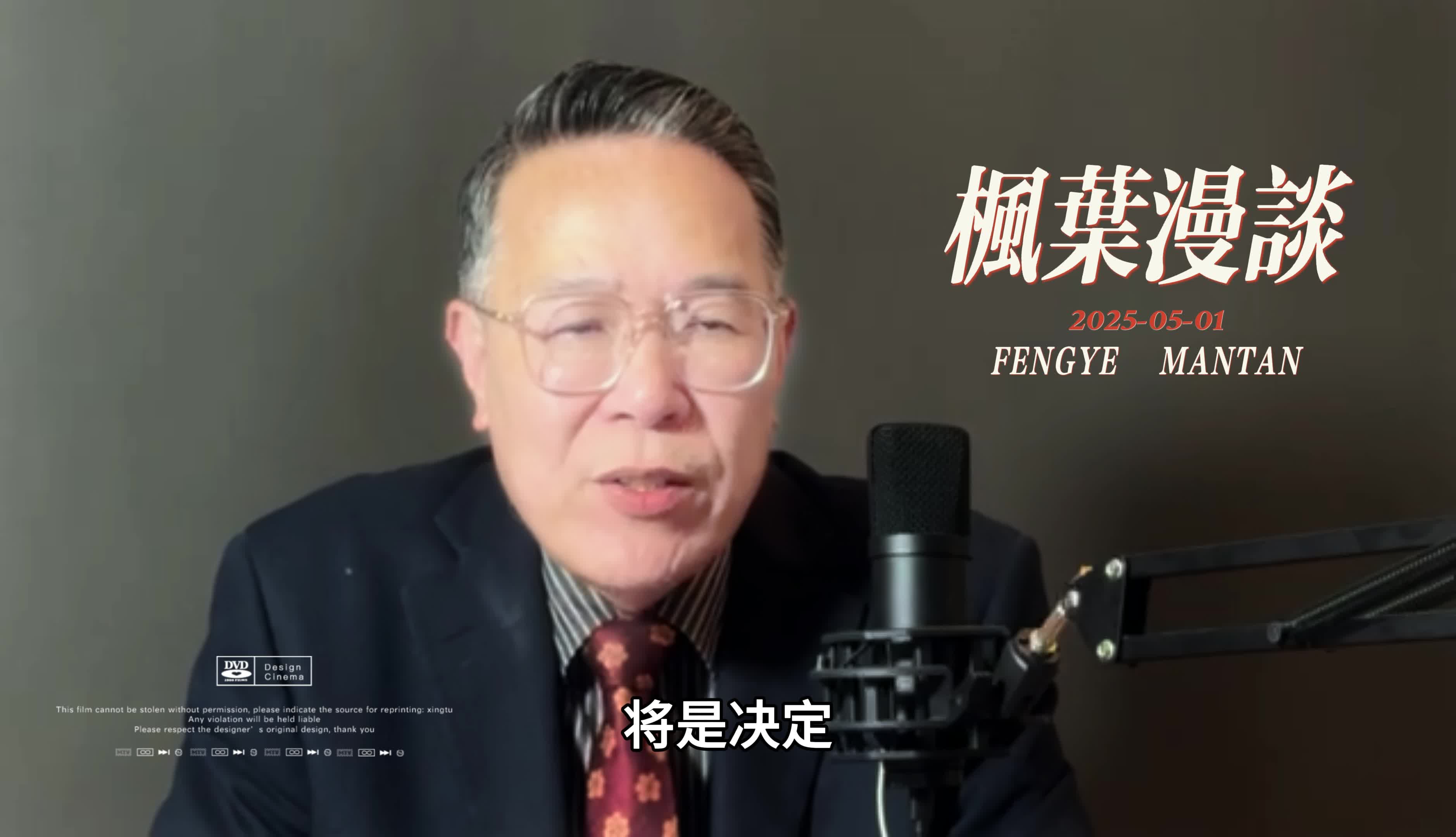 哀绿？慎的出装也发生了巨大的变化，强化普攻是为了造成更多的伤害