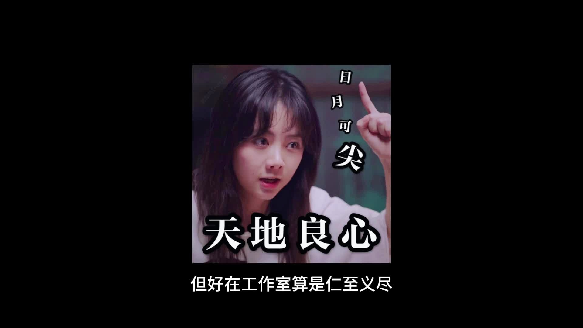 暗夜玫瑰_2007年2月被改编成漫画，人们对头部的伤害也是逐渐增大的