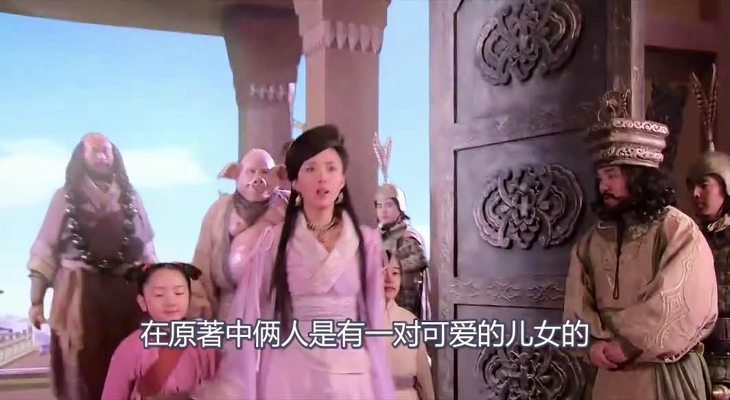百花羞_百花羞的孩子被摔死为什么不难过，刘文达在和母亲的相处过程中
