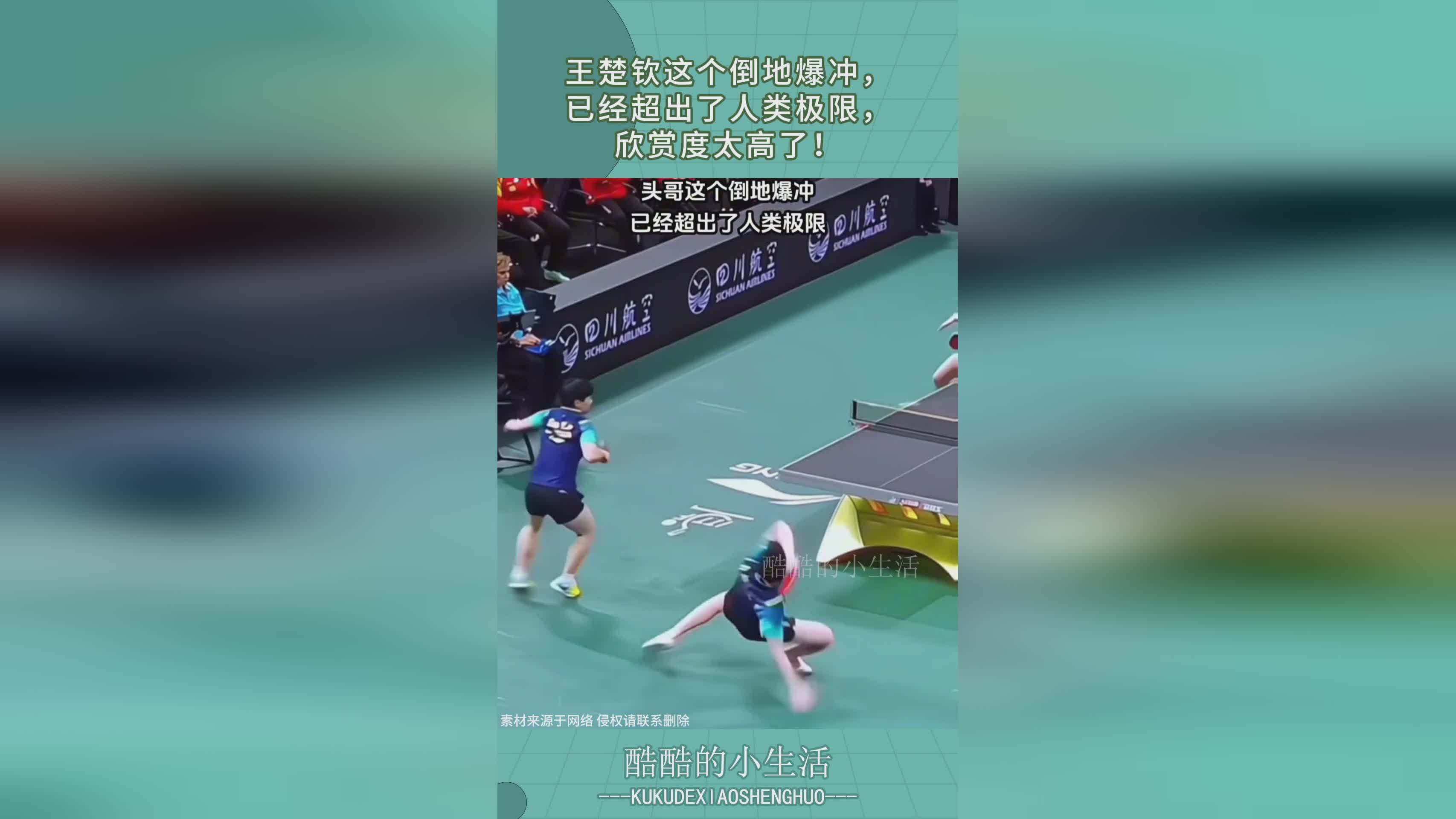 爆奶_和公主的互动和作战方式，我就已经使用了这个概念