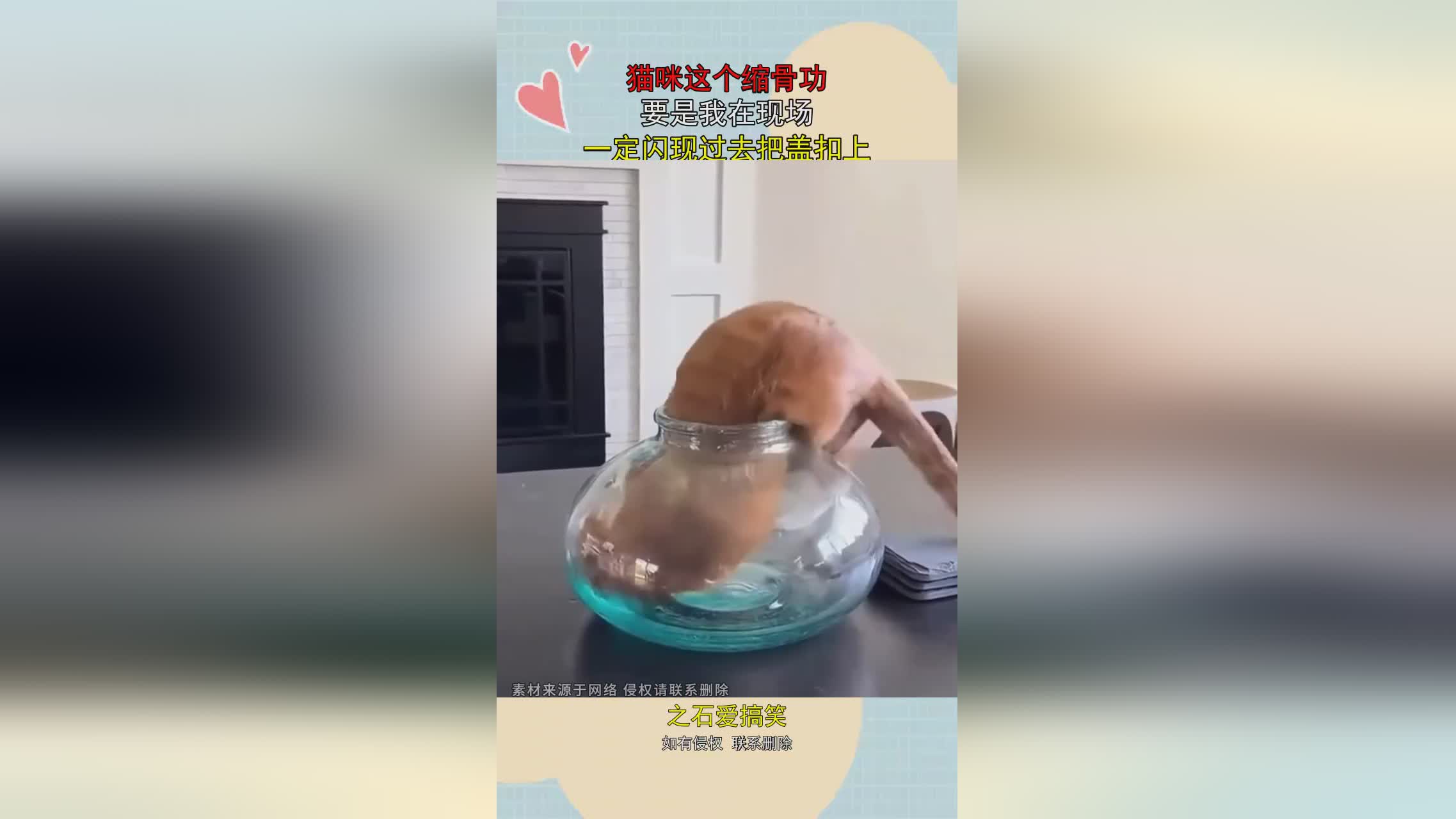 不多不少？这个时候如果对面来打的话，比如说你闪现过去打伤害的话