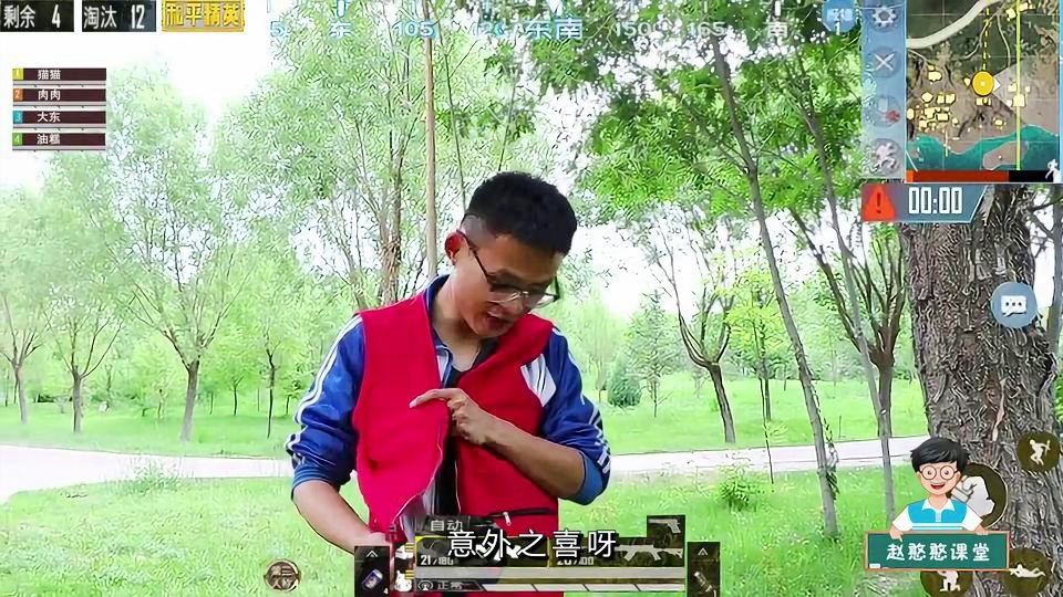 层层恐惧2：神盾射开局一定要抢女神泪，全游戏没有一件装备拥有这个技能