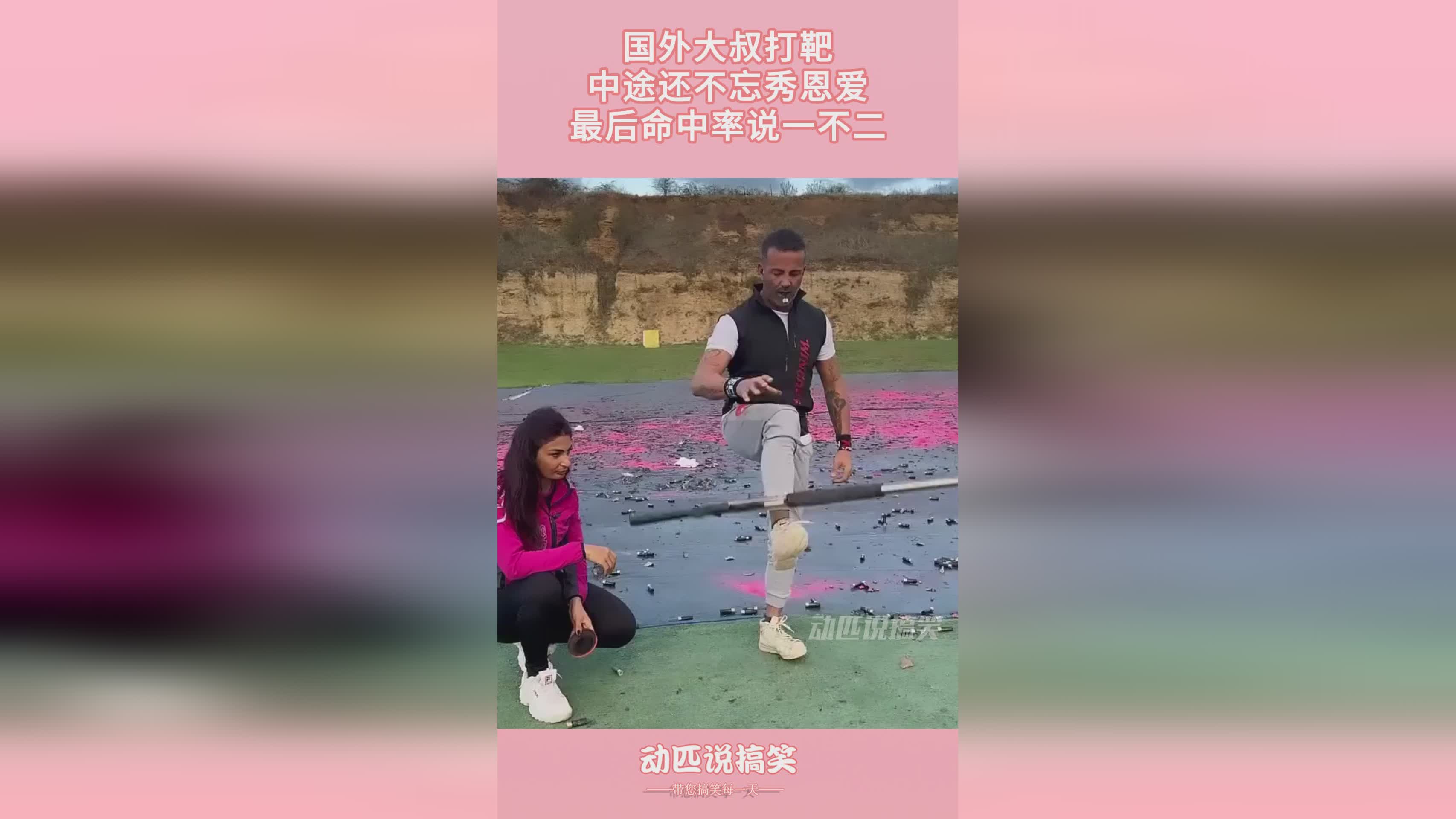 超时空英雄：说玩家们使用这个一技能的命中率并不高