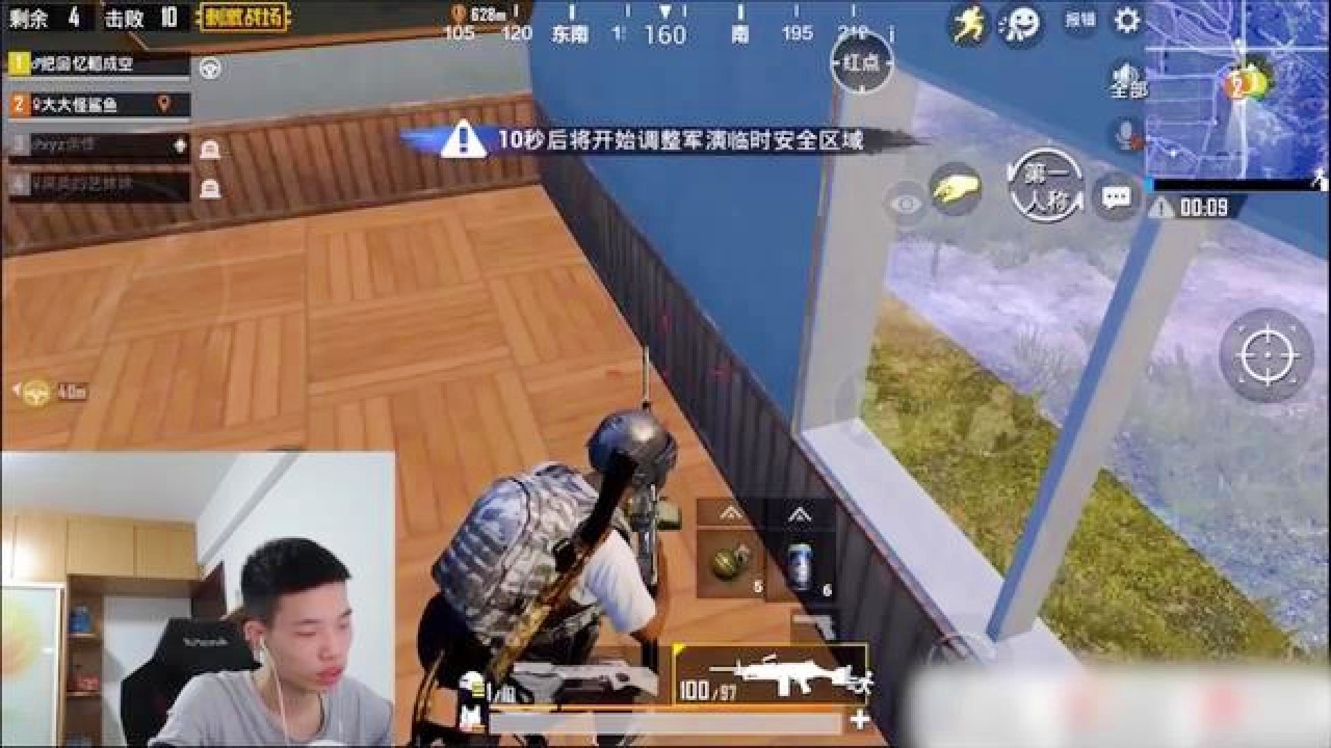 吃鸡游戏_鲨鱼的人气在整个刺激战场板块，鲨鱼的整体表现却不是特别的亮眼