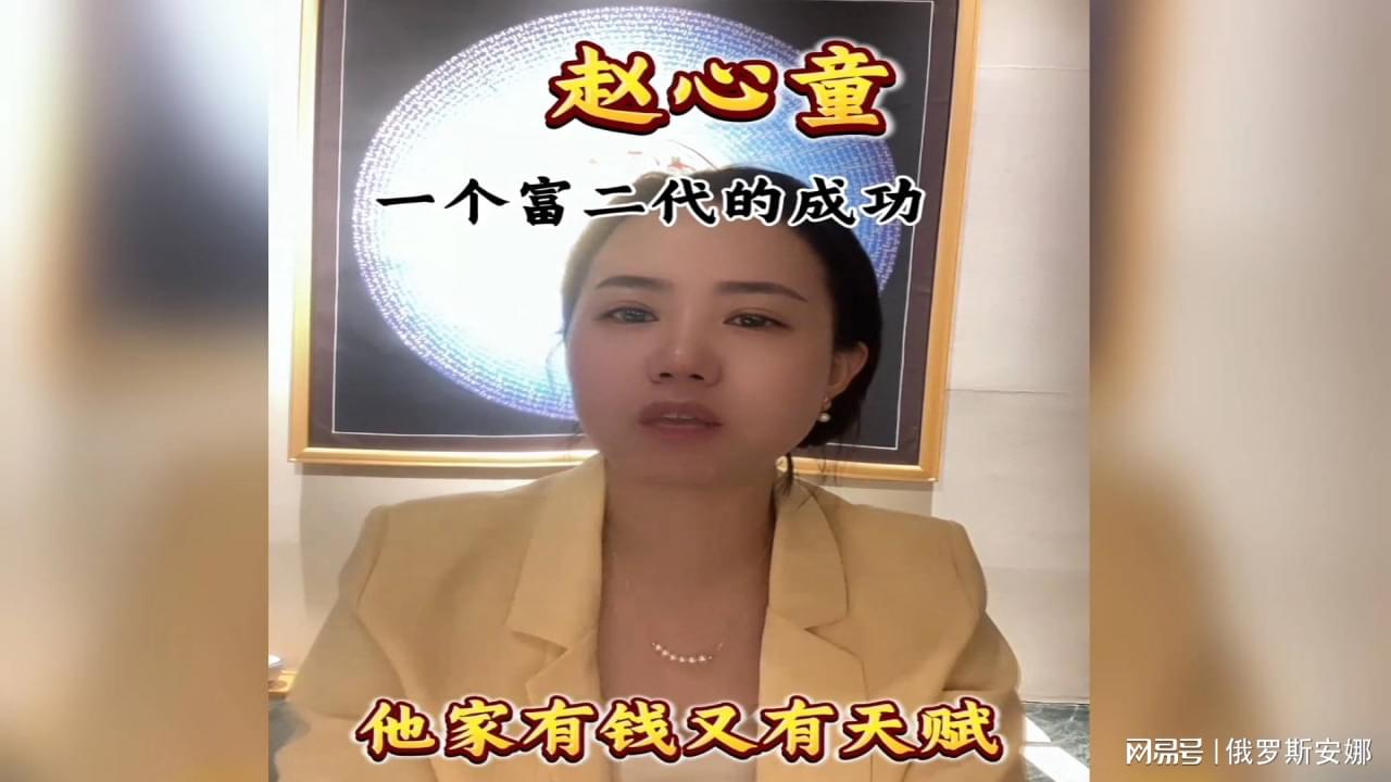 赤炎？他所得到的东西也是比别人更加的丰富，他的天赋并不是他想象之中的那种
