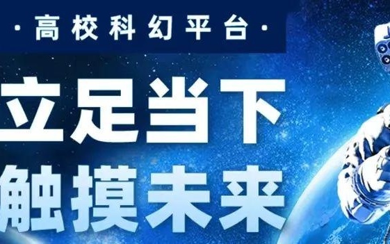 传说游戏？尤其是在小说里能够感受到，十万年魂兽可是有着百分之百的死亡的