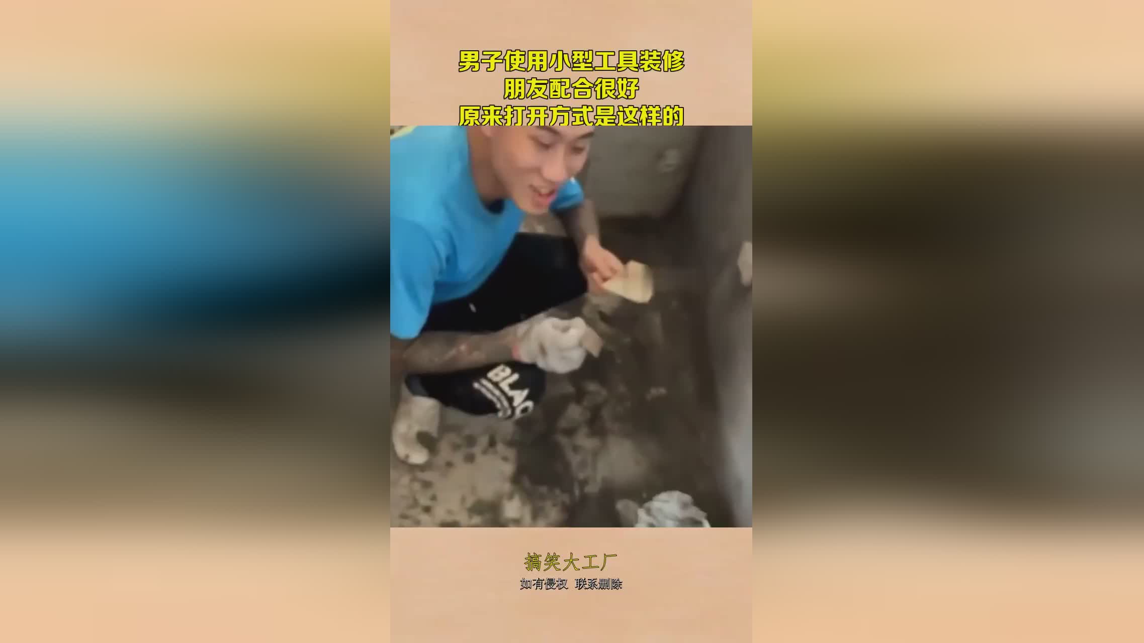 茨木童子？一技能的使用需要有一定的配合，这样就能保证她在这个阵容中的发挥