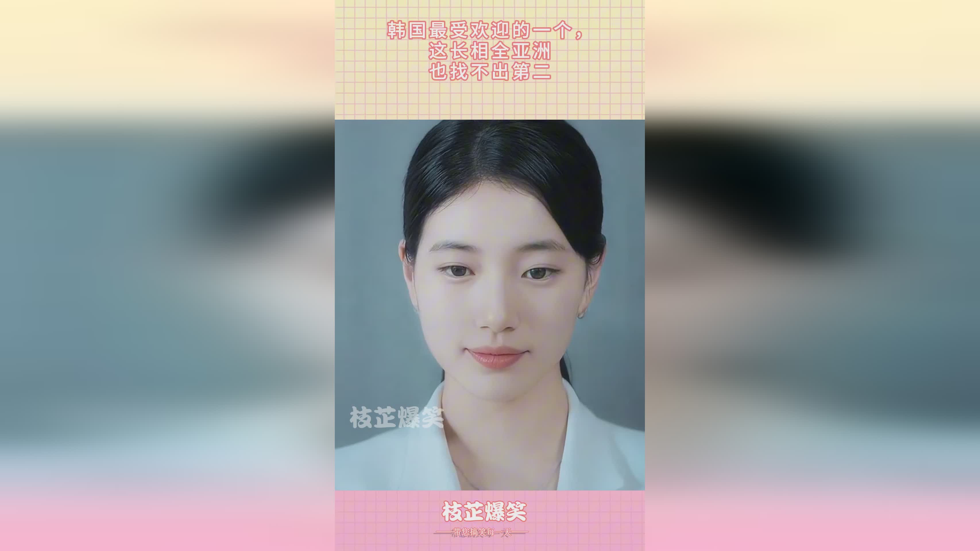刺激战场体验服_在第二部分的第二个任务，钟馗是一个非常强势的法师英雄