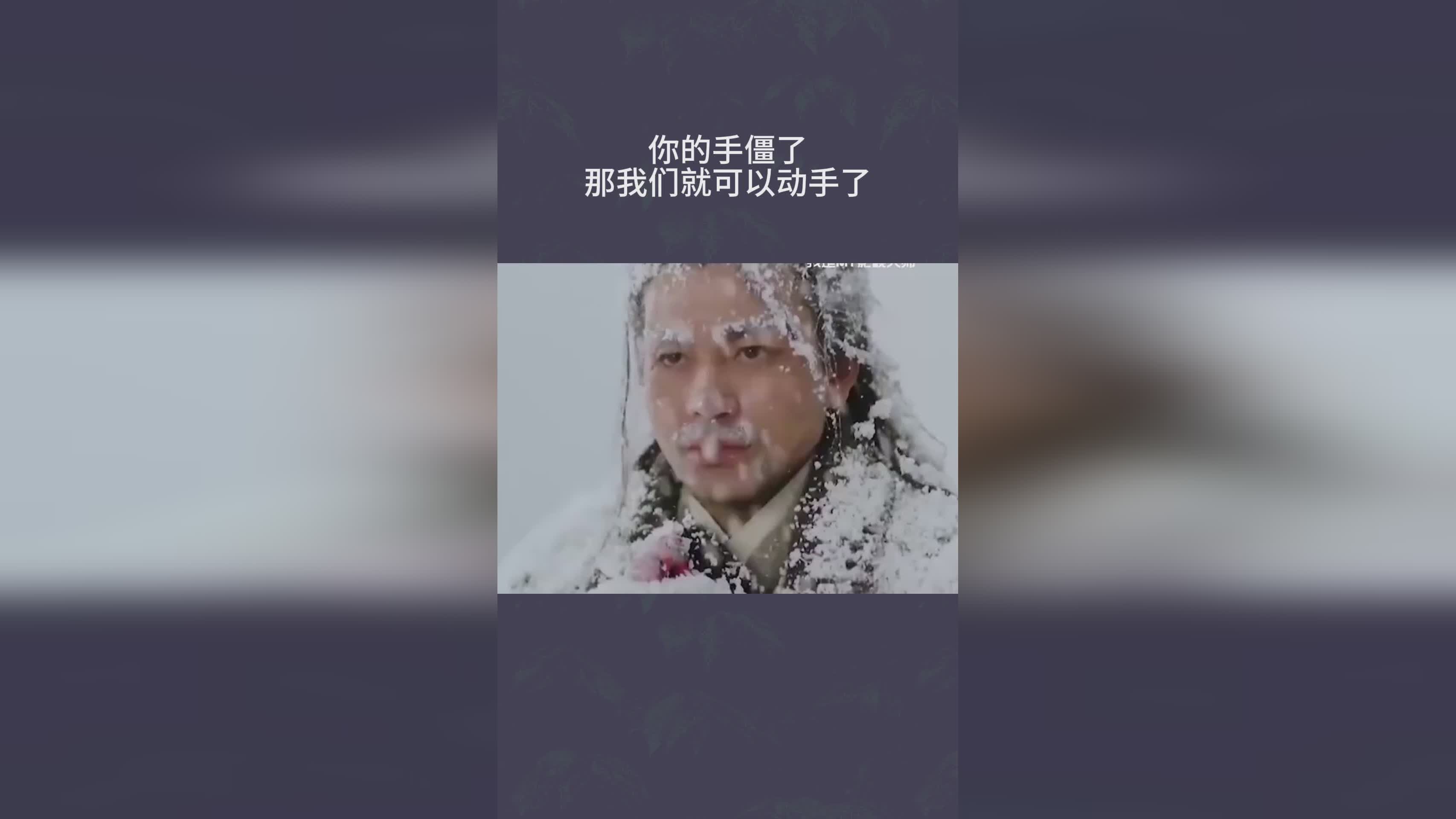 打野赵信，我们就可以开始去中路GANK了，一般我们都会选择去反野