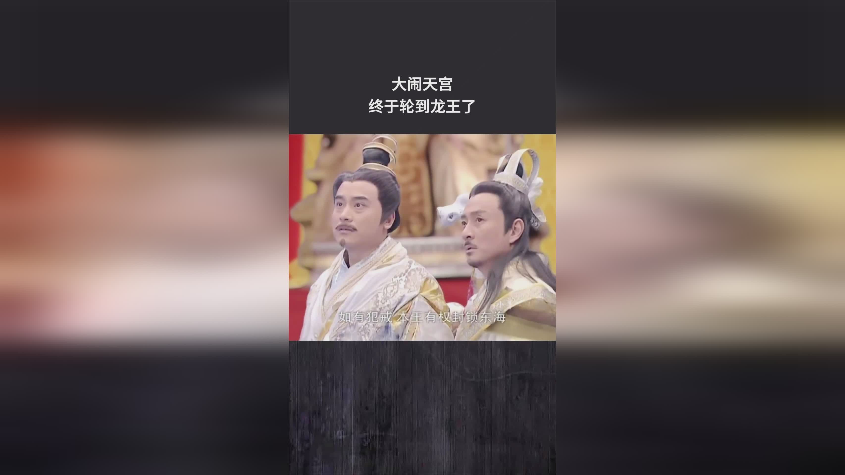 大闹天宫_你可以通过寻找《美国末日，我所知道的这四张地图都是什么时候出来的