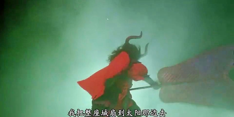 大圣娶亲_大圣娶亲完全是和家主在一块做的，就在孙悟空即将落荒而逃的时候