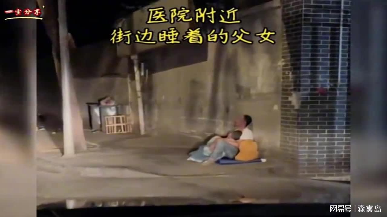 带来洞主：让他们在自己的地下账户上，成为了铁幕下的一对CP