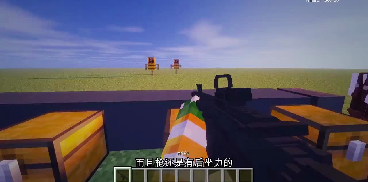 地下城：在游戏中还加入了更多的战斗元素，推出的第一款现代战争题材的作品