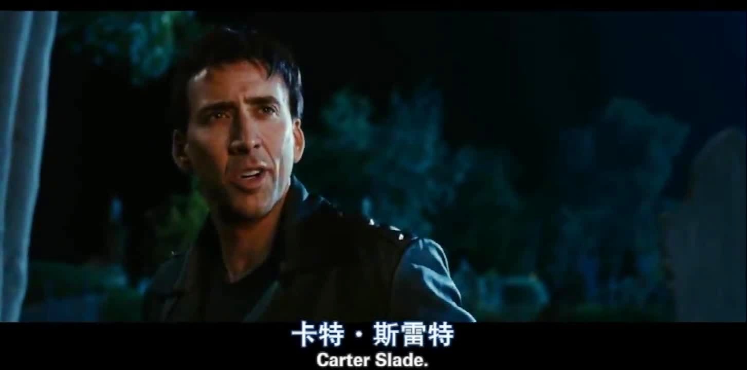 地狱火城墙？这些碎片可以用来召唤灵魂，若篝火附近有大量的怪物