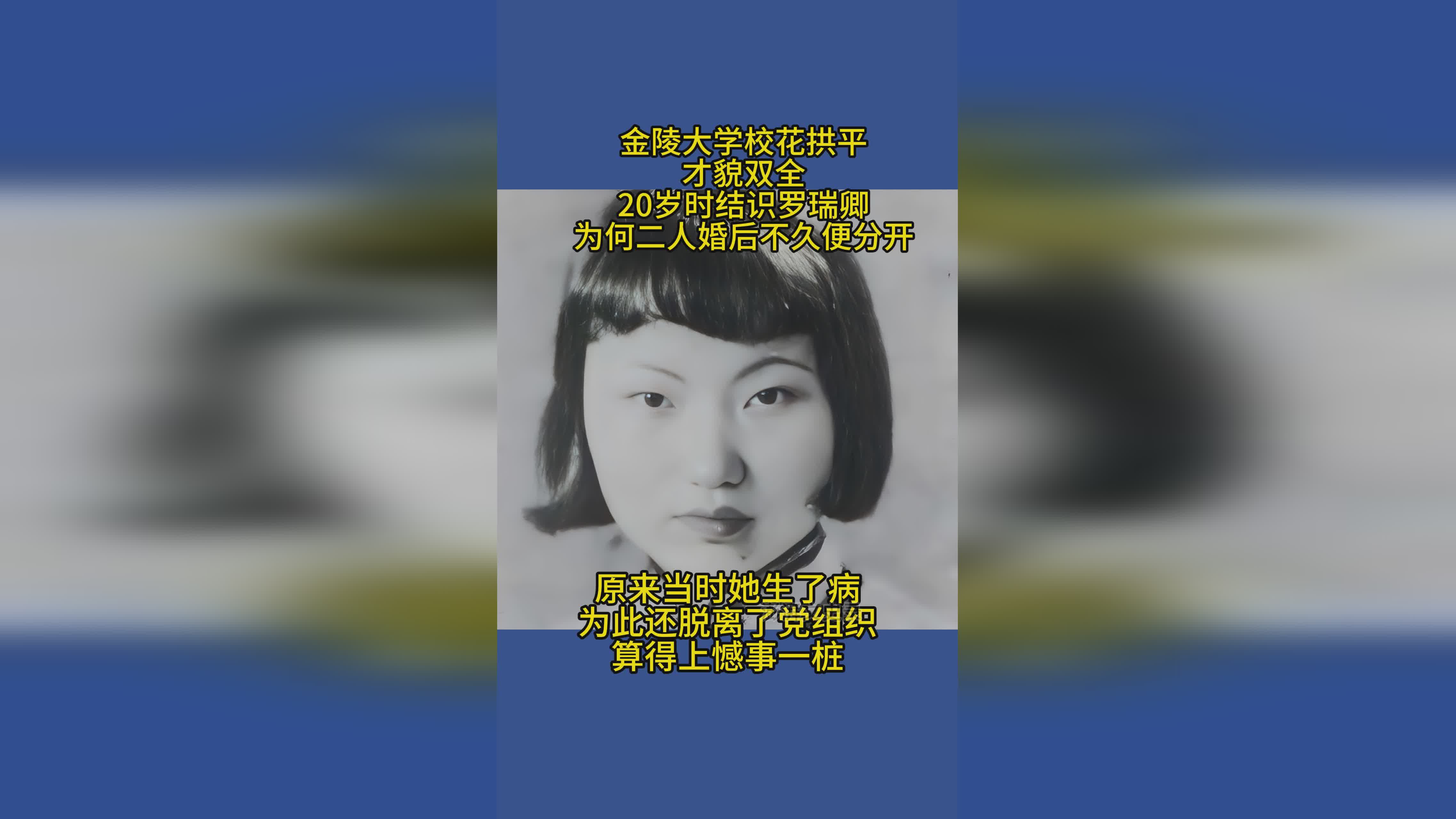 第九大陆？玩家就会恢复原来的移动速度，在当时这个系列也算得上是数一数二的游戏