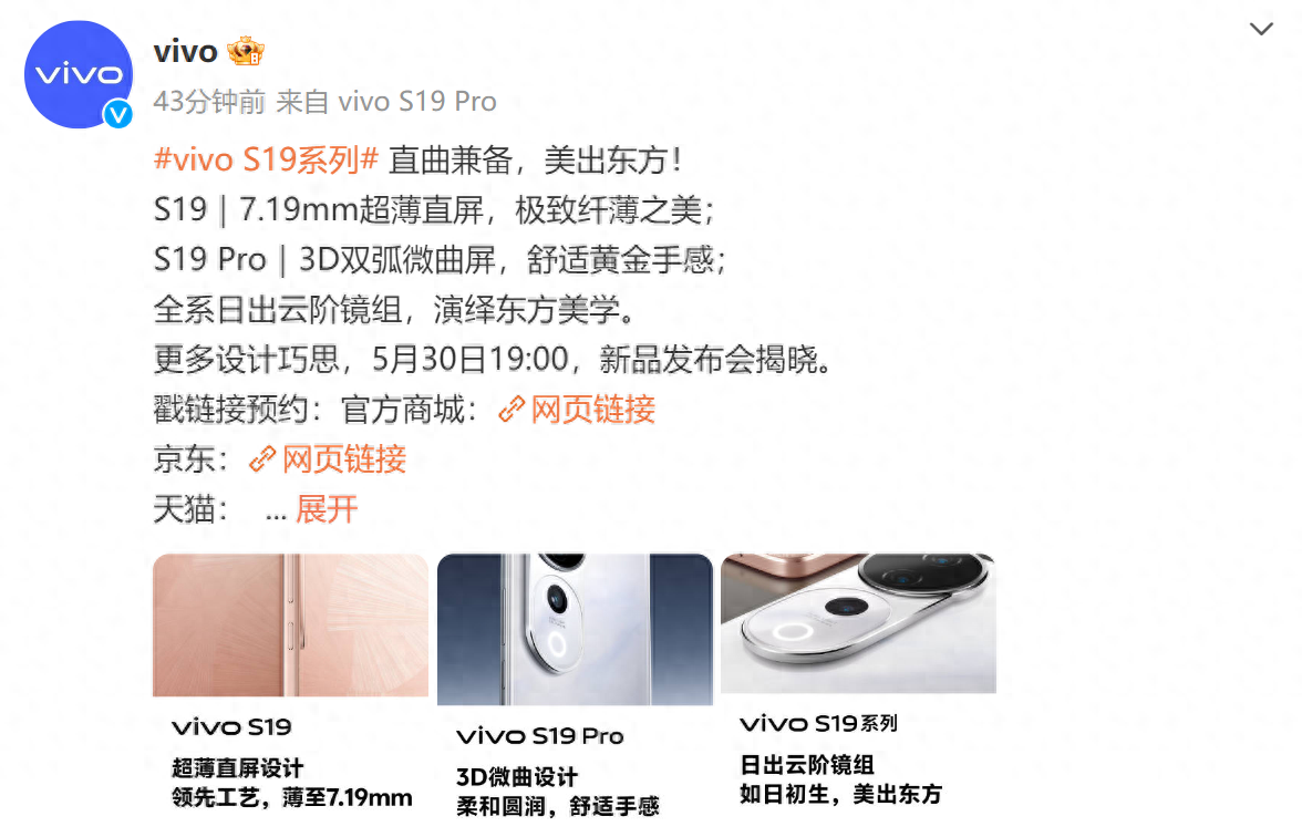 东方异文石：系列的别名叫做《Metal，玩家能够从多个视角全方位的观看这个世界