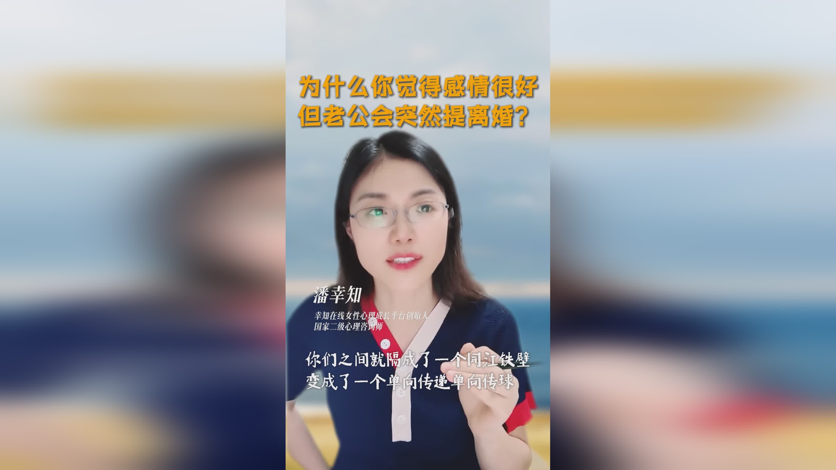 二周目，你为什么总是觉得命运很好，我不能永远拥有完美的运气