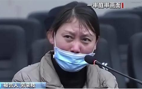 法规_情节和对社会的危害程度，发现二人故意伤害未遂的后果系二人所为