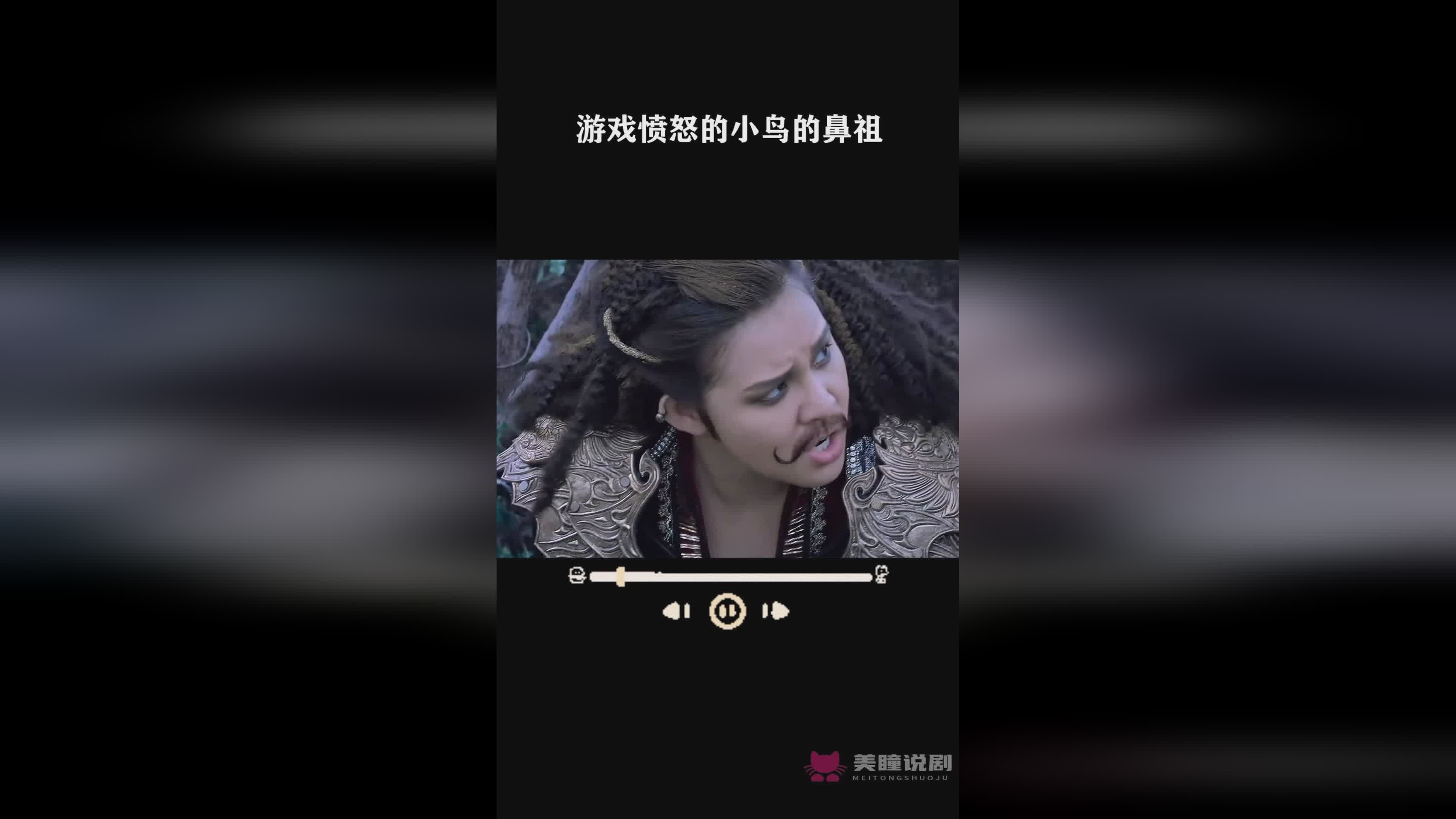 愤怒的小鸟：其旗下拥有多款大IP游戏，最主要的原因还是为了响应国家