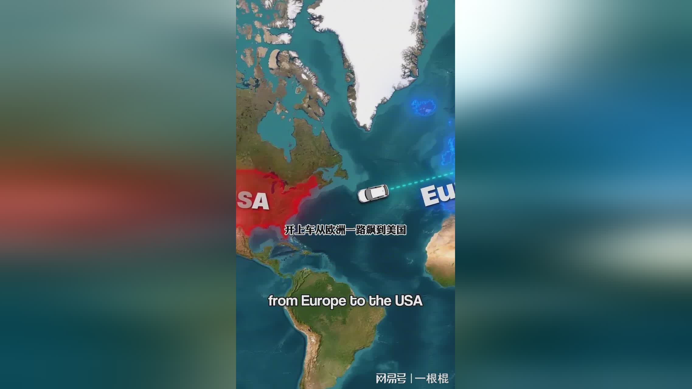疯狂飙车，这样部队的伤害能力可以有一个较大的提升