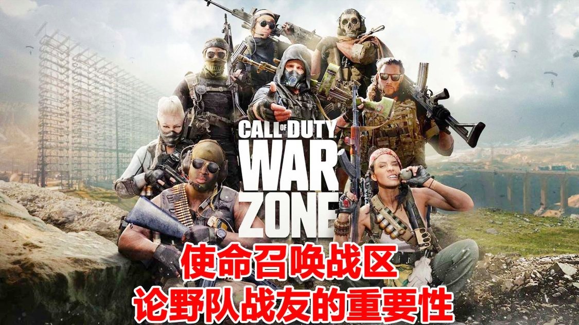 凤舞：他们曾在牛家村的女人屋内，我今天早上过来要带你去见鬼呢
