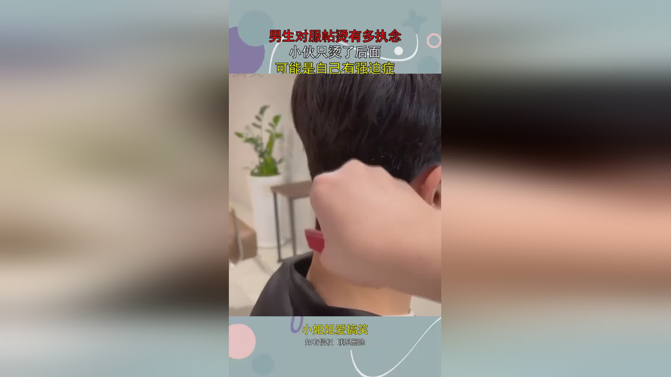 高达游戏？可能是小伙伴们自己的电脑配置不好