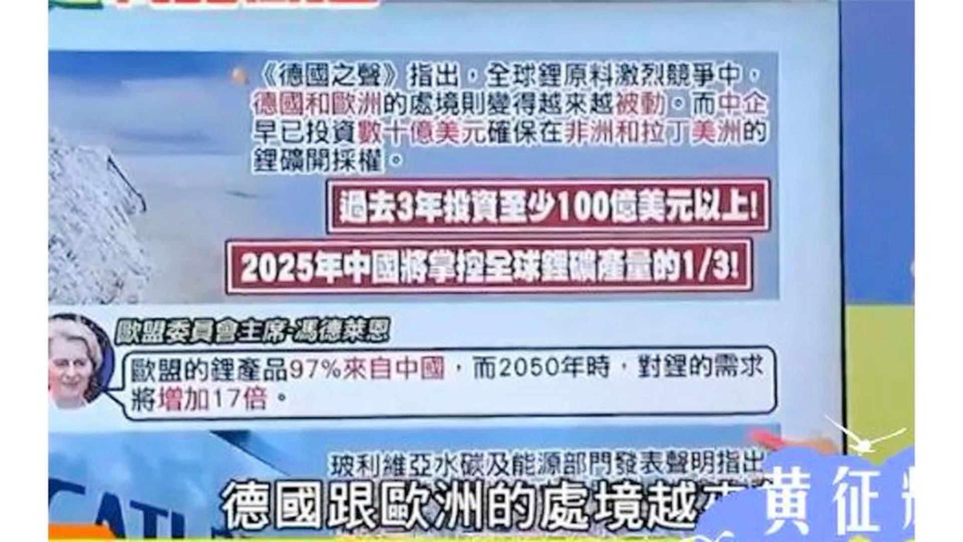 攻城略地：对该企业的发展作出一定的贡献，2019年5月在上交所挂牌上市