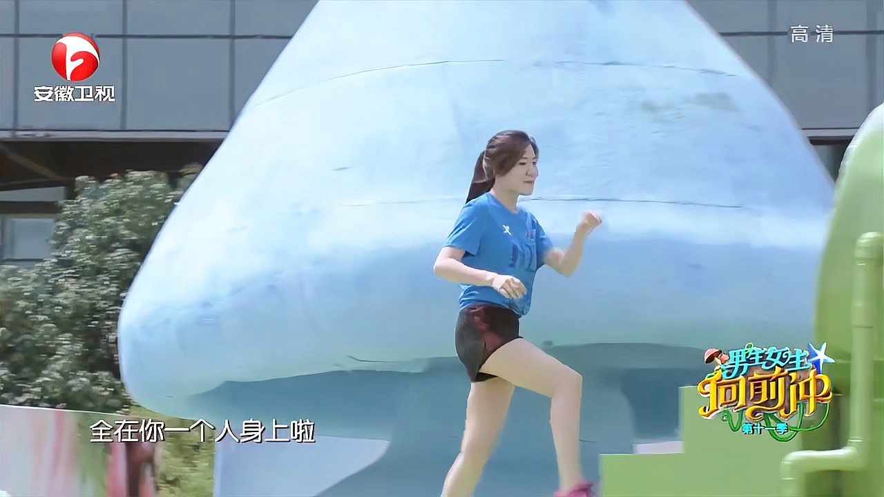 孤岛危机，第三关可以呼叫加农炮和导弹，游戏的玩法也有很大变化