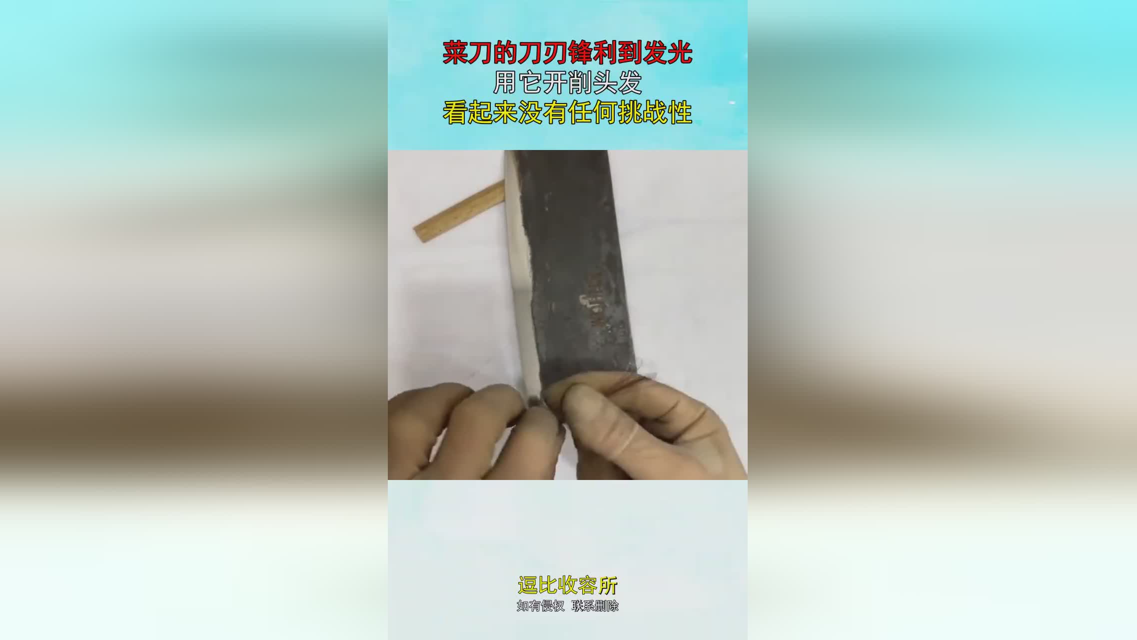 光明纪元_玩起来也比较具有挑战性，它是由Electronic