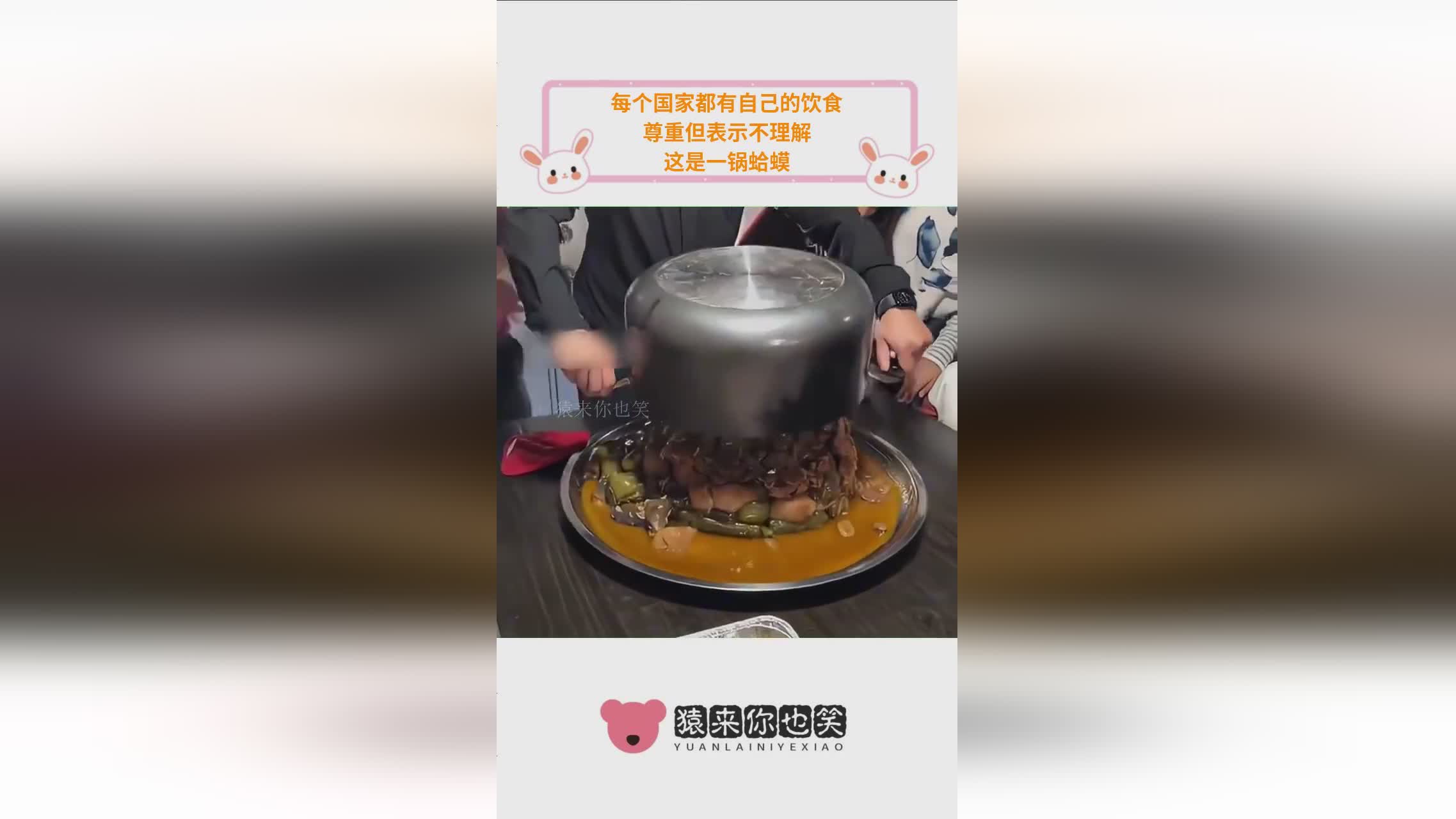 蛤蟆丸？每个单位都有其独特的技能，这些技能的攻击距离是非常远的
