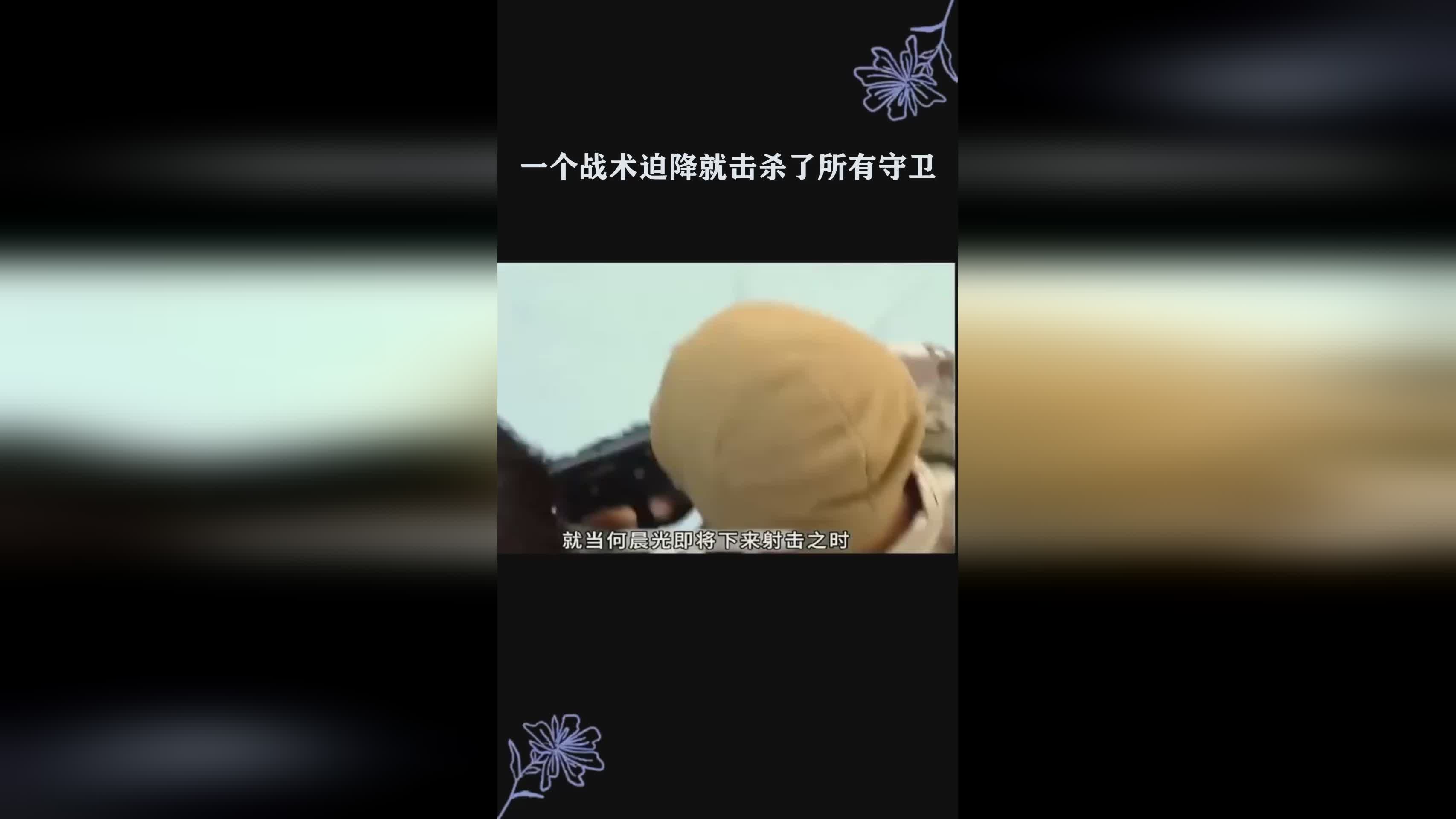海盗游戏_就击杀了一个3转以后的两只神牛了