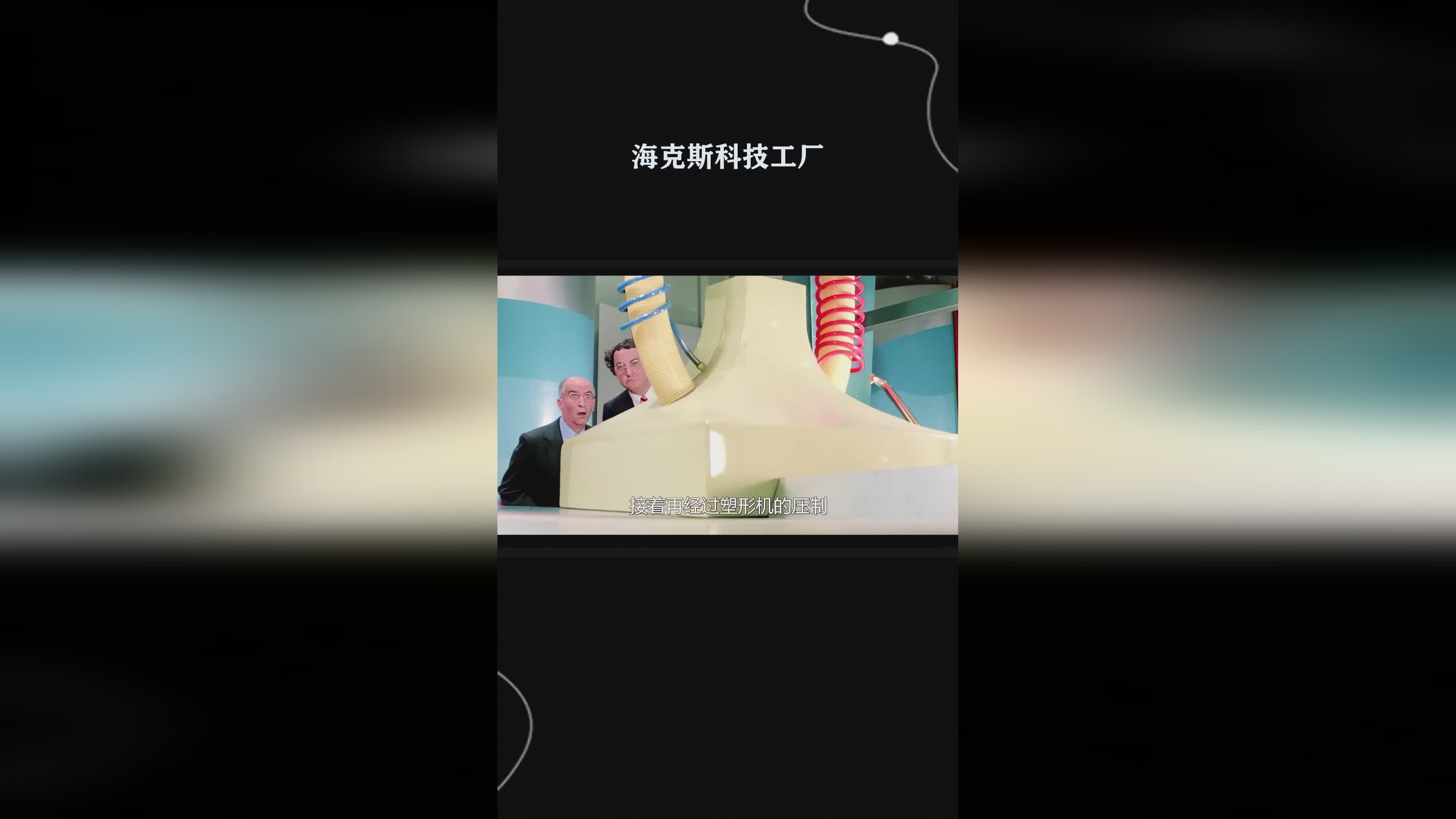 海克斯科技皮肤，再返回到艾琳所在的房间，玩家除了可以在副本中完成关卡挑战