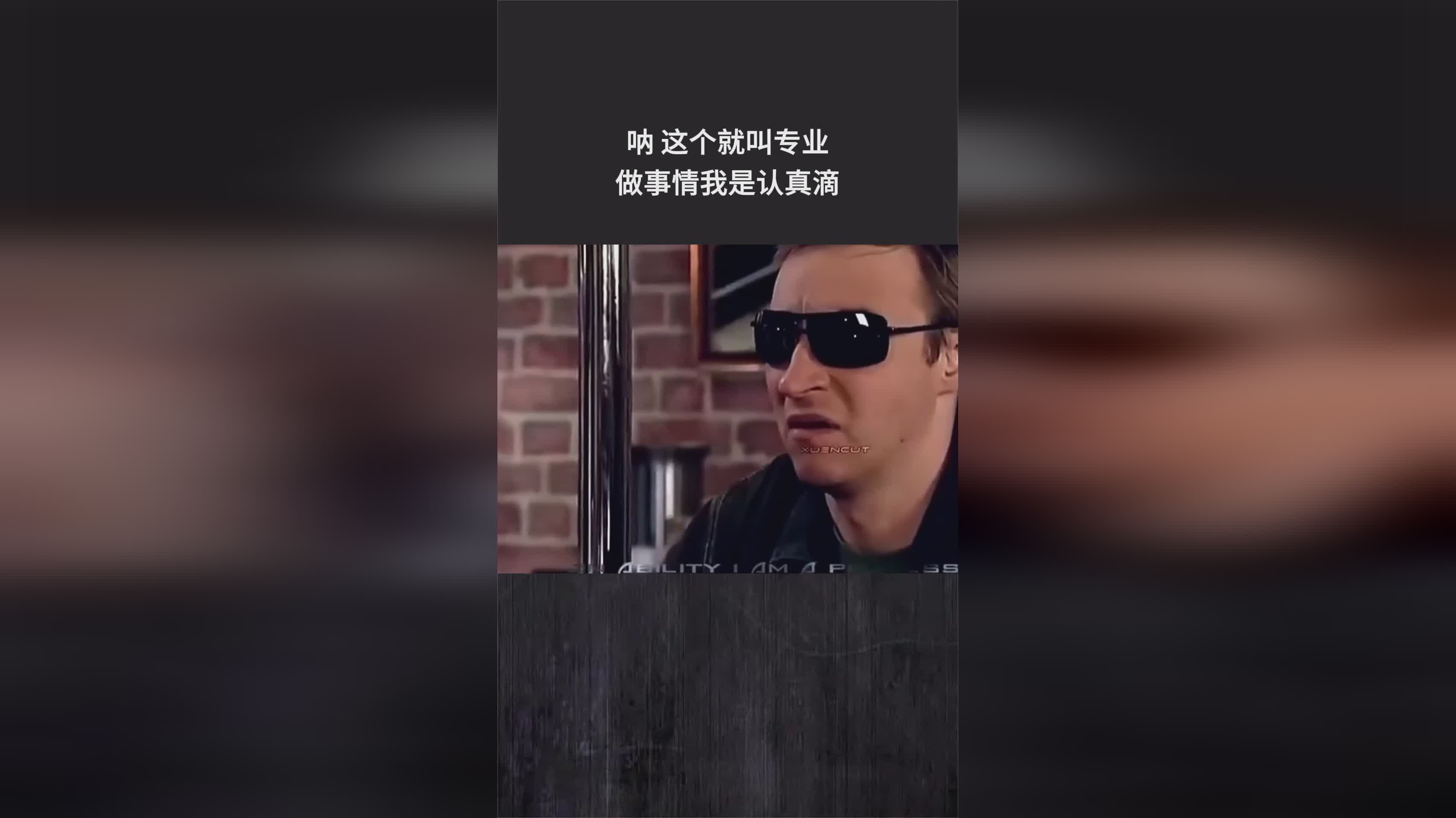 海商王3_觉得自己是不是在用这个食物做事情