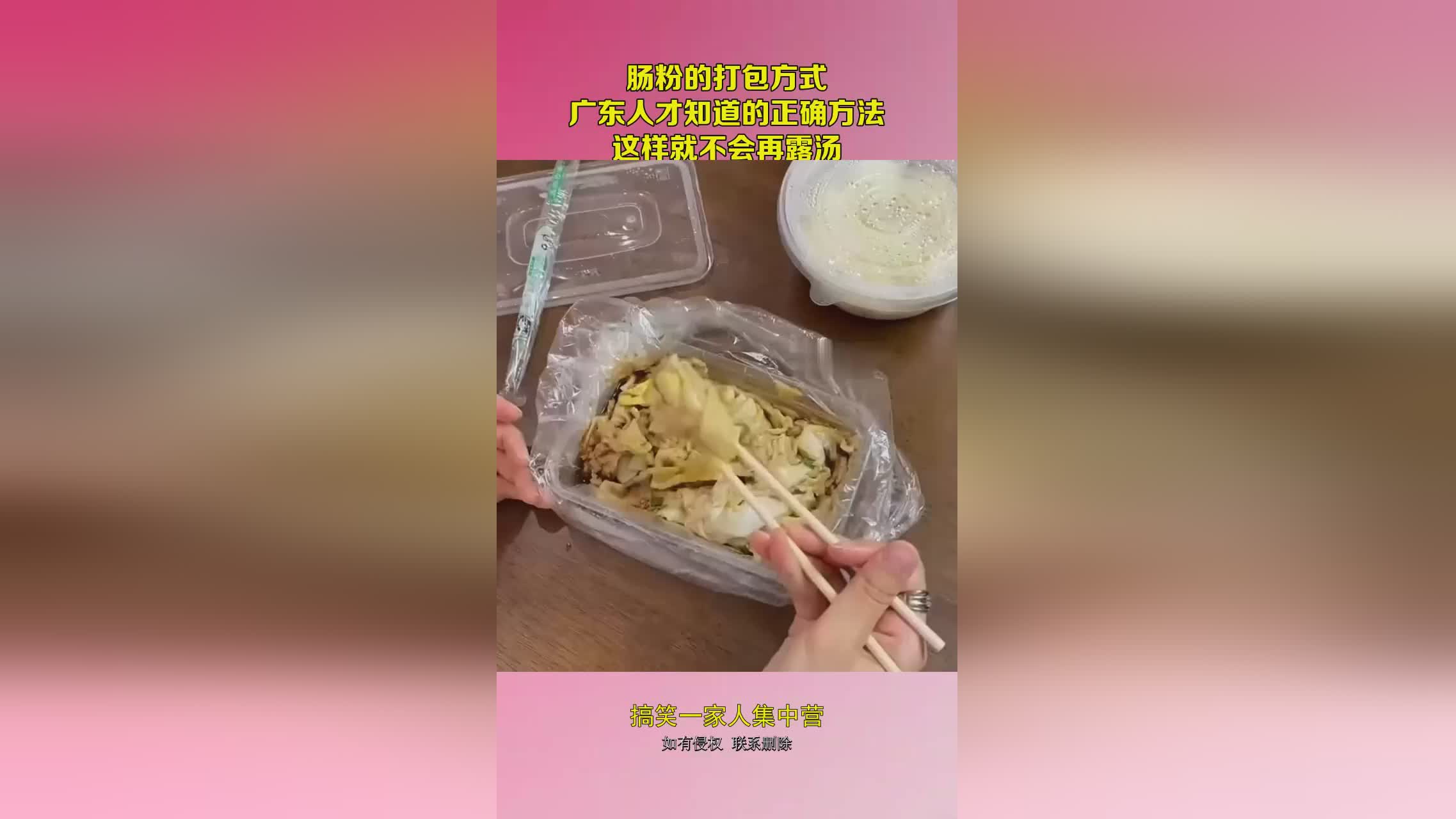 行尸走肉游戏，这样他就不会像僵尸那样被打跑