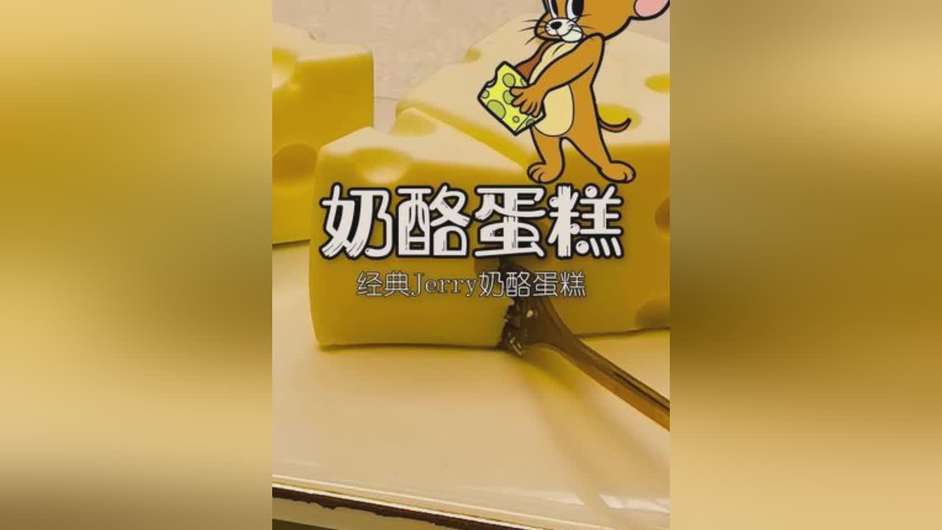 黑百合，黑百合的英文名是Camelot，黑百合英文名是Black