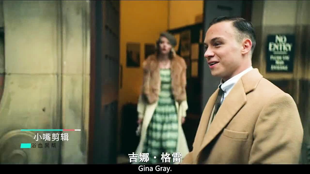 黑道家族，黑道家族第六季的名字是Gatebox